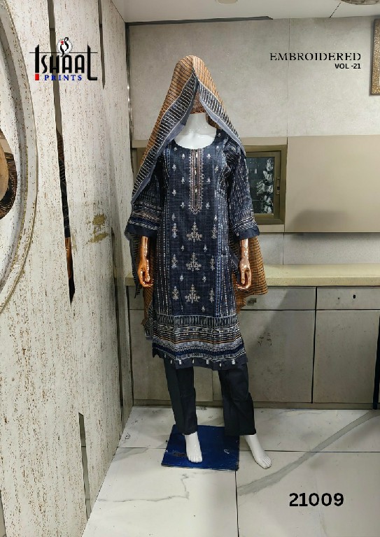 ISHAAL EMBROIDERED VOL 21 WHOLESALE PURE LAWN BEAUTIFUL DESIGN FULL STITCHED 3 PCS SUITS SUPPLIER