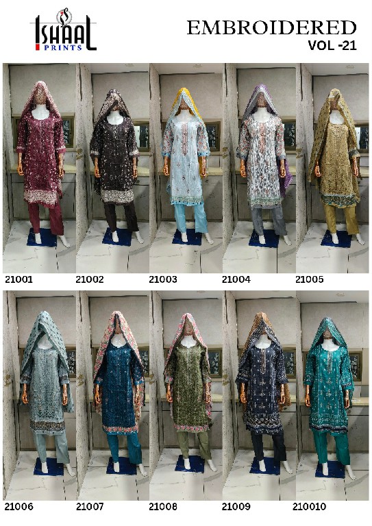 ISHAAL EMBROIDERED VOL 21 WHOLESALE PURE LAWN BEAUTIFUL DESIGN FULL STITCHED 3 PCS SUITS SUPPLIER