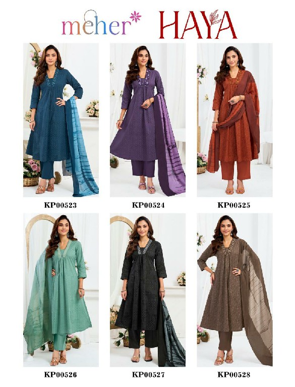 MEHER HAYA WHOLESALE READYMADE COTTON CAMBRIC TRENDY 3 PCS SUITS FOR EXPORT