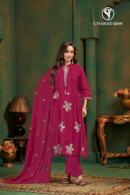 SWEETY FASHION CHAHAT WHOLESALE READYMADE FANCY MUL CHANDERI KALI DESIGN 3 PCS COMBO SET SUITS EXPORTER
