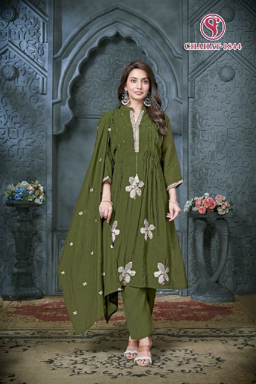 SWEETY FASHION CHAHAT WHOLESALE READYMADE FANCY MUL CHANDERI KALI DESIGN 3 PCS COMBO SET SUITS EXPORTER