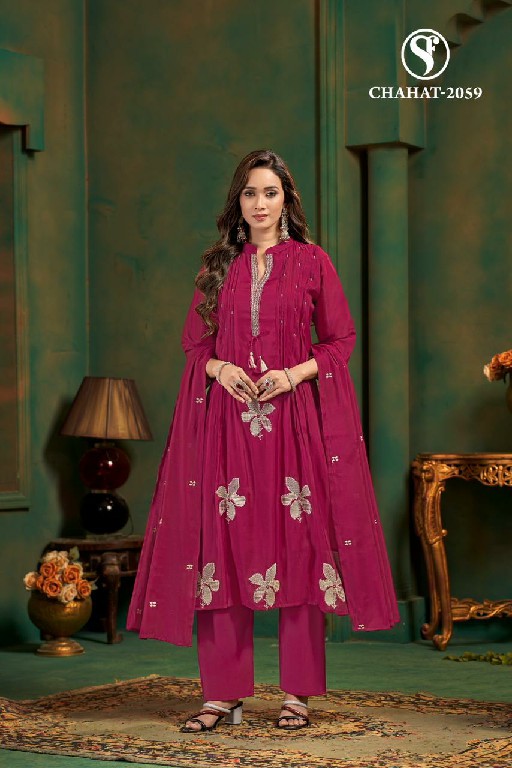 SWEETY FASHION CHAHAT WHOLESALE READYMADE FANCY MUL CHANDERI KALI DESIGN 3 PCS COMBO SET SUITS EXPORTER