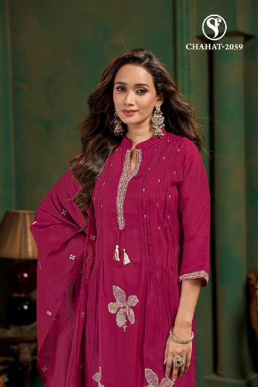 SWEETY FASHION CHAHAT WHOLESALE READYMADE FANCY MUL CHANDERI KALI DESIGN 3 PCS COMBO SET SUITS EXPORTER