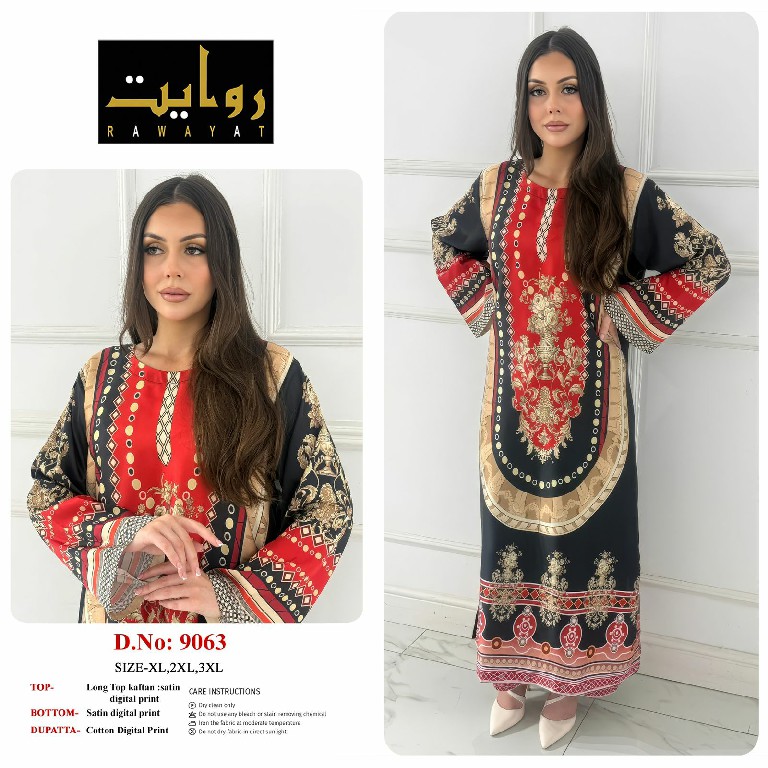 RAWAYAT D.NO 9031 TO 9034-9061 TO 9065 WHOLESALE READYMADE KAFTAN STYLE LONG CORD SET FOR EXPORT