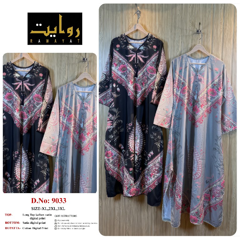 RAWAYAT D.NO 9031 TO 9034-9061 TO 9065 WHOLESALE READYMADE KAFTAN STYLE LONG CORD SET FOR EXPORT