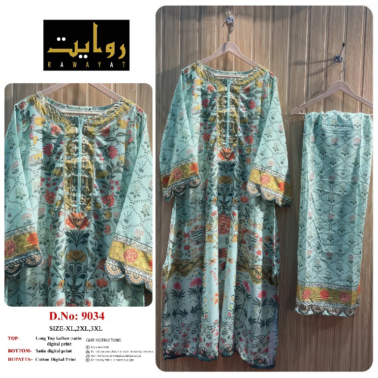 RAWAYAT D.NO 9031 TO 9034-9061 TO 9065 WHOLESALE READYMADE KAFTAN STYLE LONG CORD SET FOR EXPORT