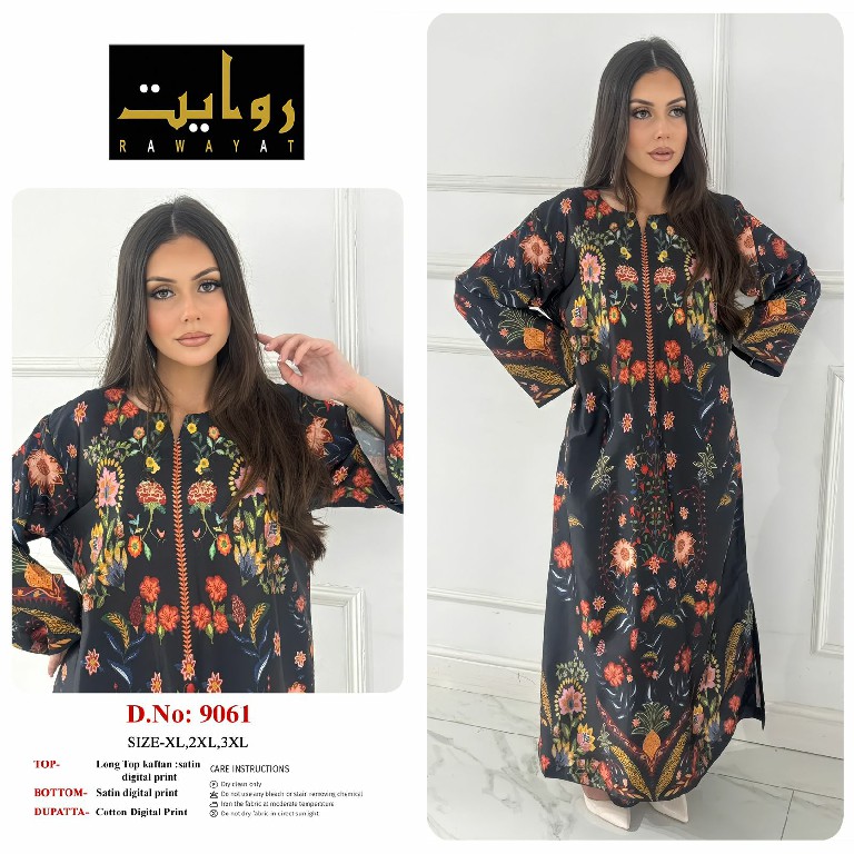 RAWAYAT D.NO 9031 TO 9034-9061 TO 9065 WHOLESALE READYMADE KAFTAN STYLE LONG CORD SET FOR EXPORT