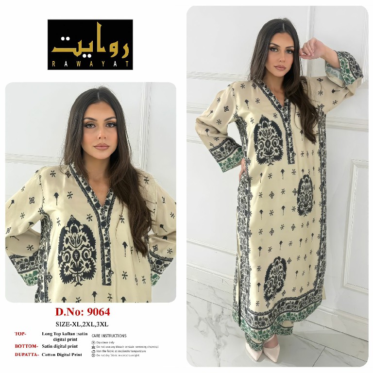 RAWAYAT D.NO 9031 TO 9034-9061 TO 9065 WHOLESALE READYMADE KAFTAN STYLE LONG CORD SET FOR EXPORT