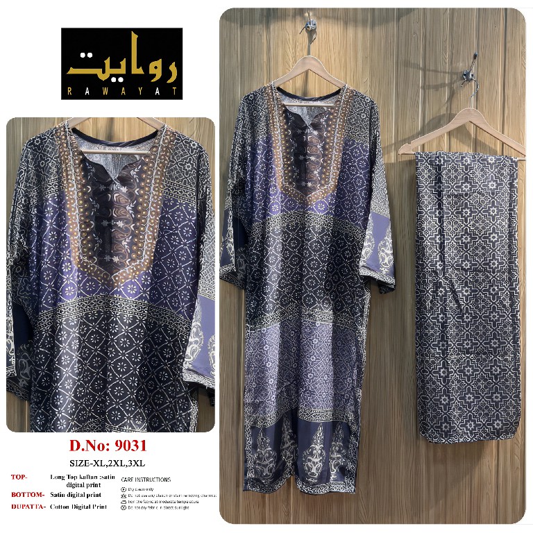 RAWAYAT D.NO 9031 TO 9034-9061 TO 9065 WHOLESALE READYMADE KAFTAN STYLE LONG CORD SET FOR EXPORT