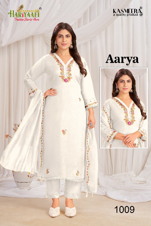 HARIYAALI AARYA WHOLESALE READYMADE MAL CHANDERI WITH WORK ELEGANCE 3 PCS COMBO SET SUITS EXPORTER