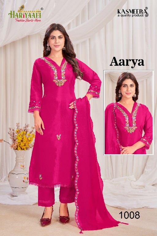 HARIYAALI AARYA WHOLESALE READYMADE MAL CHANDERI WITH WORK ELEGANCE 3 PCS COMBO SET SUITS EXPORTER