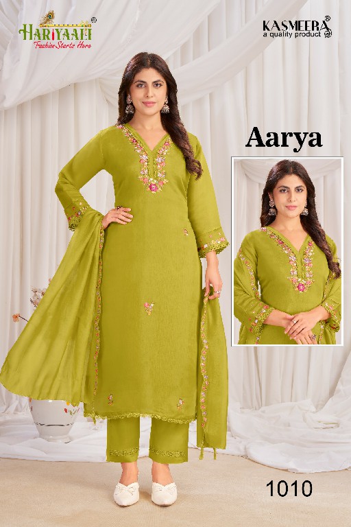 HARIYAALI AARYA WHOLESALE READYMADE MAL CHANDERI WITH WORK ELEGANCE 3 PCS COMBO SET SUITS EXPORTER