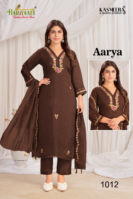 HARIYAALI AARYA WHOLESALE READYMADE MAL CHANDERI WITH WORK ELEGANCE 3 PCS COMBO SET SUITS EXPORTER