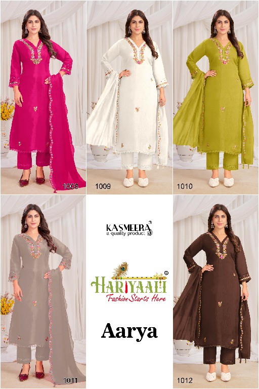HARIYAALI AARYA WHOLESALE READYMADE MAL CHANDERI WITH WORK ELEGANCE 3 PCS COMBO SET SUITS EXPORTER