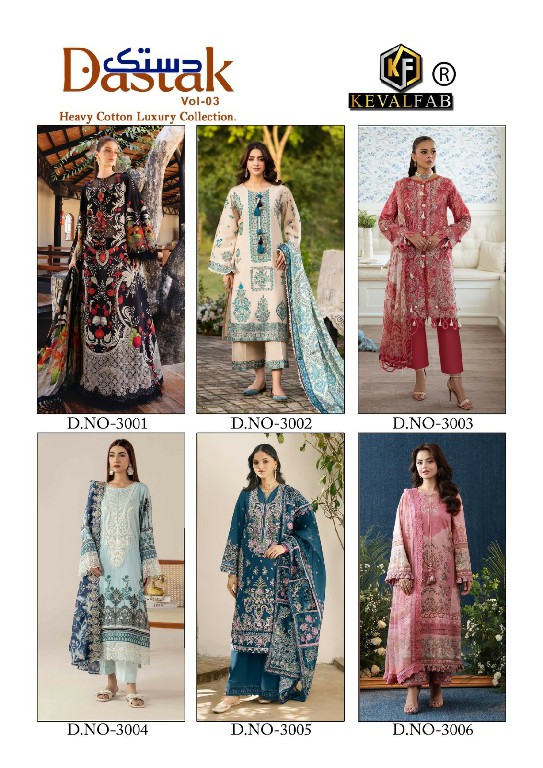 KEVAL FAB DASTAK VOL 3 WHOLESALE READYMADE PURE COTTON PAKISTANI DAILY WEAR 3 PCS SUITS ONLINE