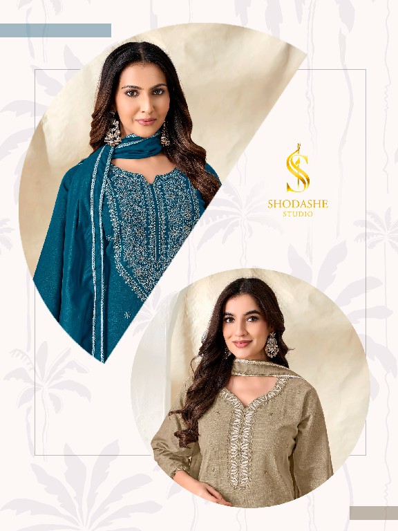 SHODASHE MENAKA WHOLESALE READYMADE LINEN COTTON DELICATE WORK 3 PCS SUITS EXPORTER