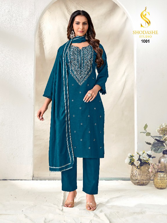 SHODASHE MENAKA WHOLESALE READYMADE LINEN COTTON DELICATE WORK 3 PCS SUITS EXPORTER