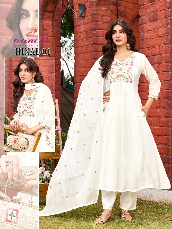 AANCHI HINAL WHOLESALE READYMADE MUL CHANDERI LATEST FASHION 3 PCS COMBO SET SUITS SUPPLIER