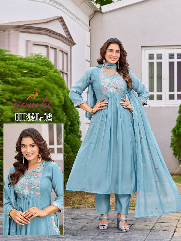 AANCHI HINAL WHOLESALE READYMADE MUL CHANDERI LATEST FASHION 3 PCS COMBO SET SUITS SUPPLIER