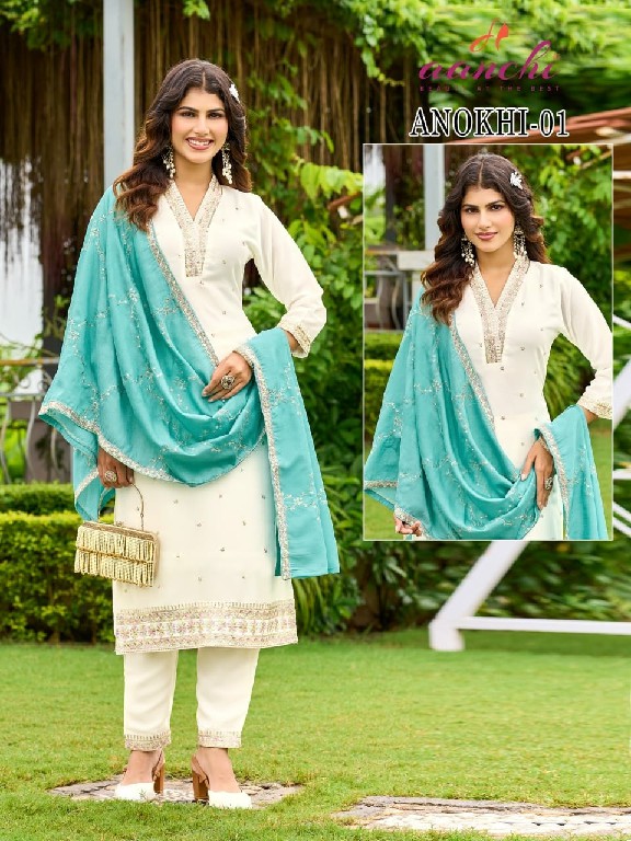 AANCHI ANOKHI WHOLESALE READYMADE VICHITRA SILK FASHIONABLE 3 PCS COMBO SET SUITS FOR EXPORT