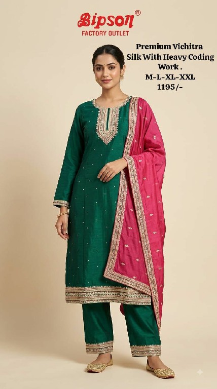 BIPSON PRESENT READYMADE PREMIUM FANCY FESTIVE WEAR 3 PCS COMBO SET SUITS EXPORTER