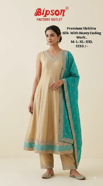 BIPSON PRESENT READYMADE PREMIUM FANCY FESTIVE WEAR 3 PCS COMBO SET SUITS EXPORTER