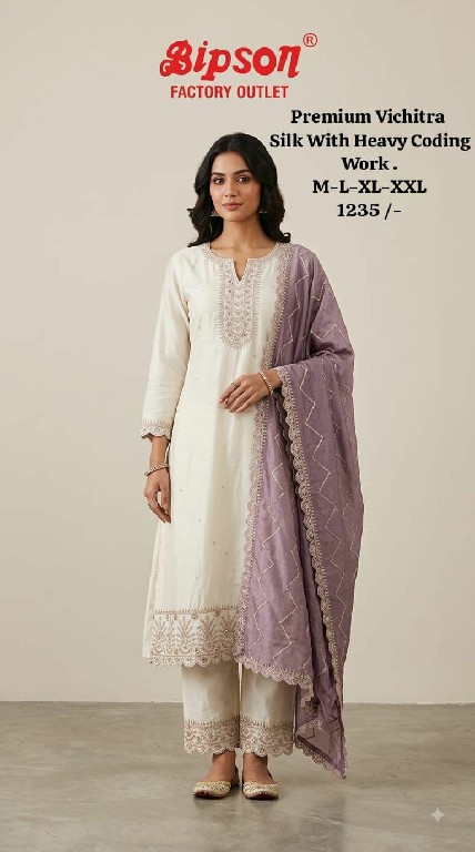 BIPSON PRESENT READYMADE PREMIUM FANCY FESTIVE WEAR 3 PCS COMBO SET SUITS EXPORTER