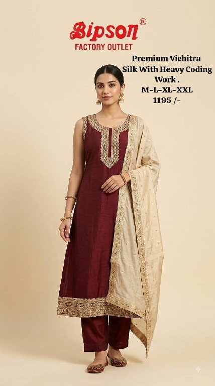 BIPSON PRESENT READYMADE PREMIUM FANCY FESTIVE WEAR 3 PCS COMBO SET SUITS EXPORTER
