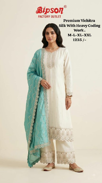 BIPSON PRESENT READYMADE PREMIUM FANCY FESTIVE WEAR 3 PCS COMBO SET SUITS EXPORTER