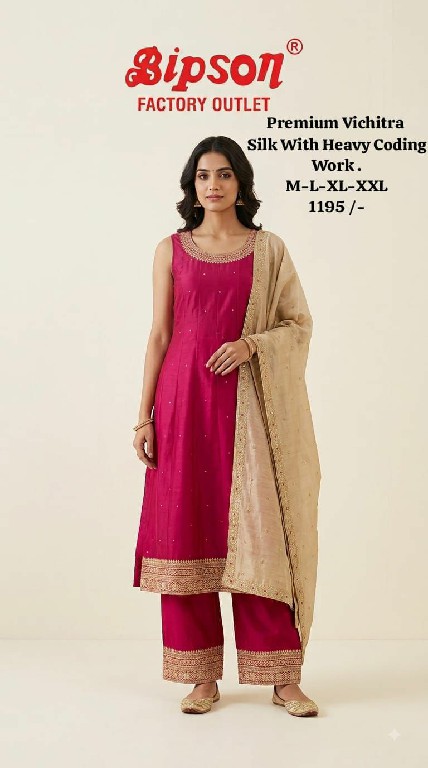 BIPSON PRESENT READYMADE PREMIUM FANCY FESTIVE WEAR 3 PCS COMBO SET SUITS EXPORTER