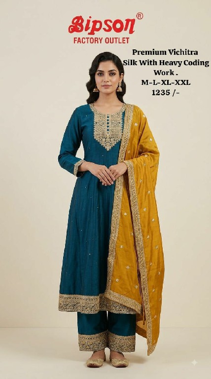 BIPSON PRESENT READYMADE PREMIUM FANCY FESTIVE WEAR 3 PCS COMBO SET SUITS EXPORTER