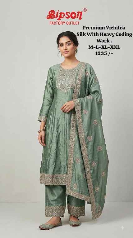 BIPSON PRESENT READYMADE PREMIUM FANCY FESTIVE WEAR 3 PCS COMBO SET SUITS EXPORTER