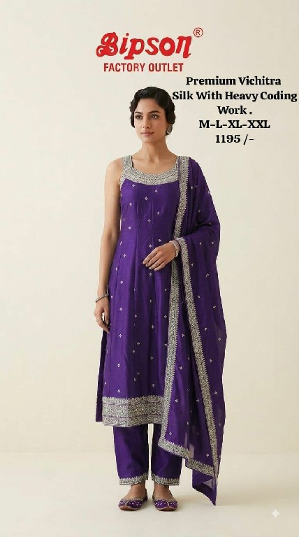 BIPSON PRESENT READYMADE PREMIUM FANCY FESTIVE WEAR 3 PCS COMBO SET SUITS EXPORTER