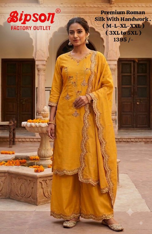 BIPSON PRESENT READYMADE PREMIUM FANCY FESTIVE WEAR 3 PCS COMBO SET SUITS EXPORTER
