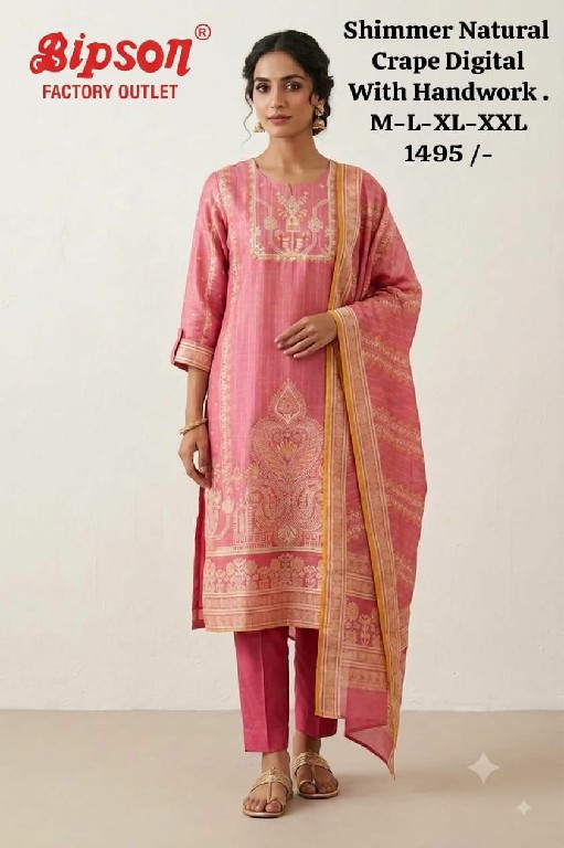 BIPSON PRESENT READYMADE PREMIUM FANCY FESTIVE WEAR 3 PCS COMBO SET SUITS EXPORTER
