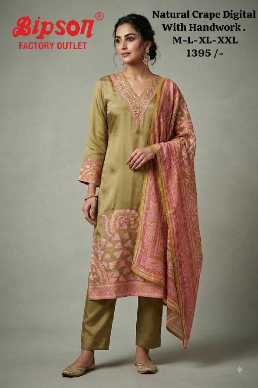 BIPSON PRESENT READYMADE PREMIUM FANCY FESTIVE WEAR 3 PCS COMBO SET SUITS EXPORTER