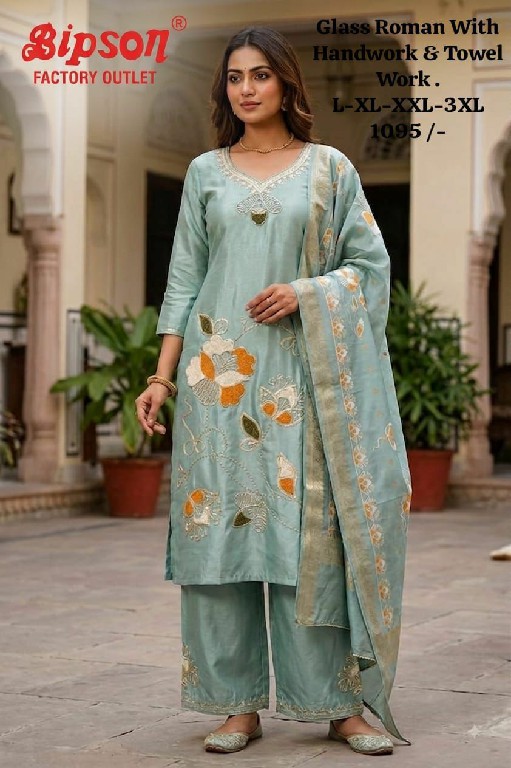 BIPSON PRESENT READYMADE PREMIUM FANCY FESTIVE WEAR 3 PCS COMBO SET SUITS EXPORTER