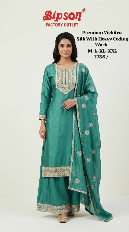 BIPSON PRESENT READYMADE PREMIUM FANCY FESTIVE WEAR 3 PCS COMBO SET SUITS EXPORTER