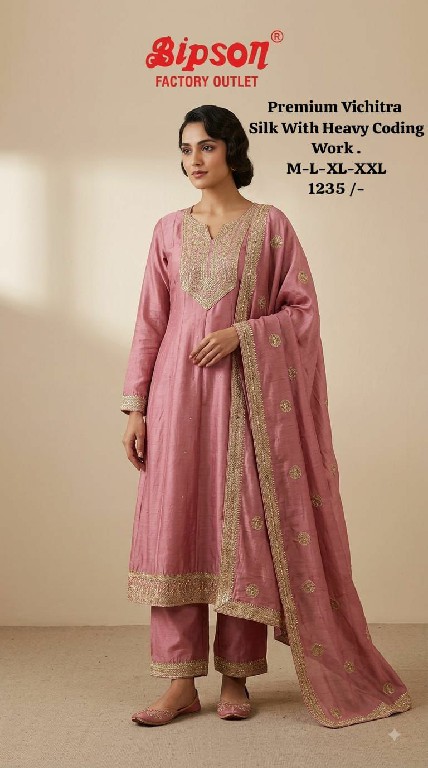 BIPSON PRESENT READYMADE PREMIUM FANCY FESTIVE WEAR 3 PCS COMBO SET SUITS EXPORTER