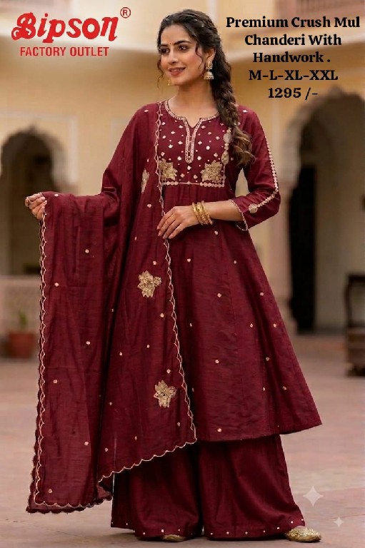 BIPSON PRESENT READYMADE PREMIUM FANCY FESTIVE WEAR 3 PCS COMBO SET SUITS EXPORTER
