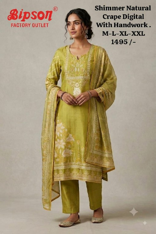 BIPSON PRESENT READYMADE PREMIUM FANCY FESTIVE WEAR 3 PCS COMBO SET SUITS EXPORTER