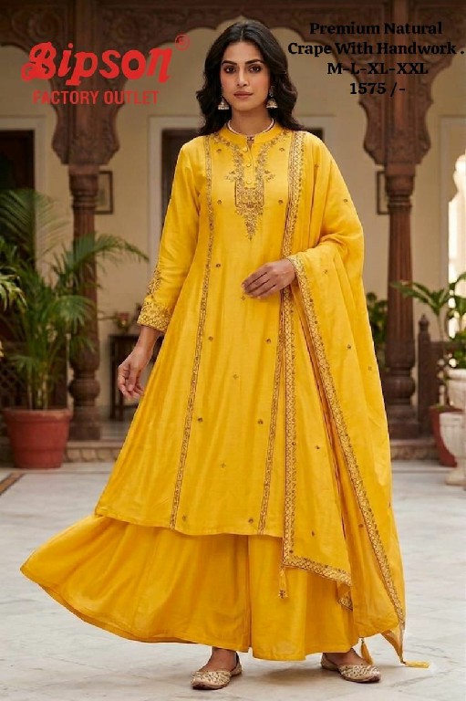 BIPSON PRESENT READYMADE PREMIUM FANCY FESTIVE WEAR 3 PCS COMBO SET SUITS EXPORTER