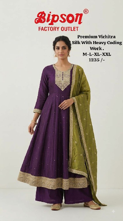 BIPSON PRESENT READYMADE PREMIUM FANCY FESTIVE WEAR 3 PCS COMBO SET SUITS EXPORTER