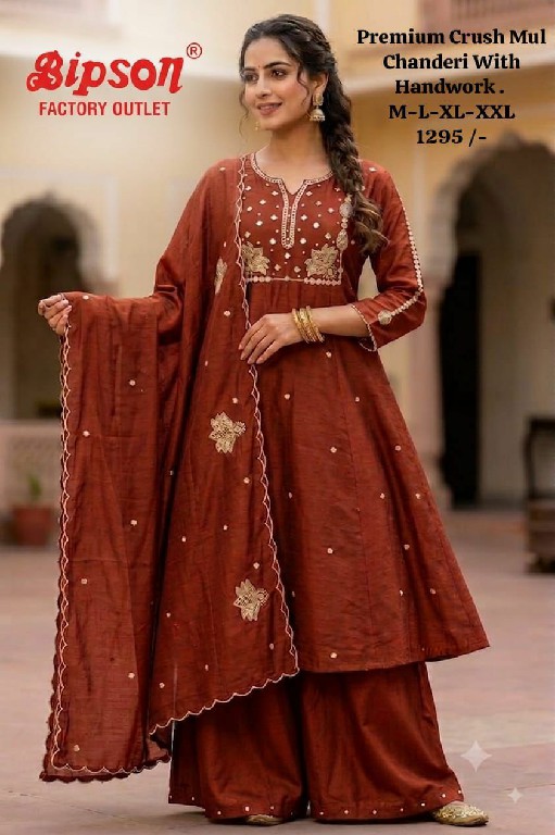 BIPSON PRESENT READYMADE PREMIUM FANCY FESTIVE WEAR 3 PCS COMBO SET SUITS EXPORTER