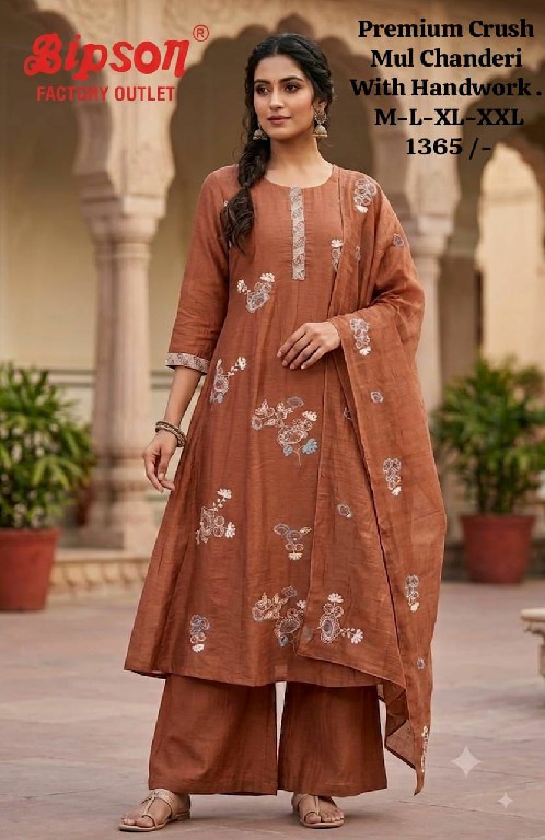 BIPSON PRESENT READYMADE PREMIUM FANCY FESTIVE WEAR 3 PCS COMBO SET SUITS EXPORTER