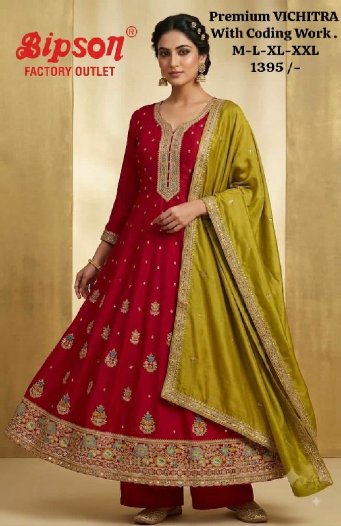 BIPSON PRESENT READYMADE PREMIUM FANCY FESTIVE WEAR 3 PCS COMBO SET SUITS EXPORTER