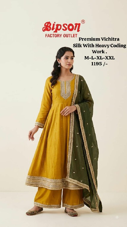 BIPSON PRESENT READYMADE PREMIUM FANCY FESTIVE WEAR 3 PCS COMBO SET SUITS EXPORTER