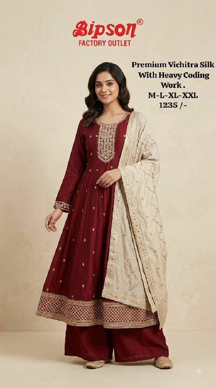 BIPSON PRESENT READYMADE PREMIUM FANCY FESTIVE WEAR 3 PCS COMBO SET SUITS EXPORTER