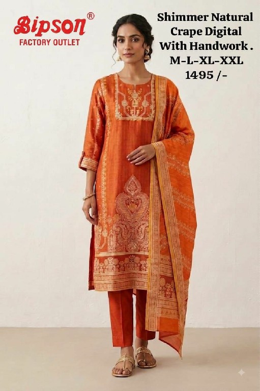 BIPSON PRESENT READYMADE PREMIUM FANCY FESTIVE WEAR 3 PCS COMBO SET SUITS EXPORTER