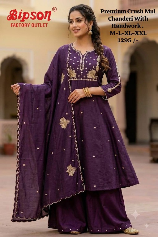 BIPSON PRESENT READYMADE PREMIUM FANCY FESTIVE WEAR 3 PCS COMBO SET SUITS EXPORTER